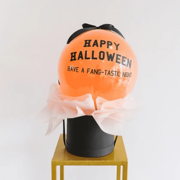 Merry Balloon Box - Image 4