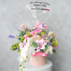 Seoul Flower Box