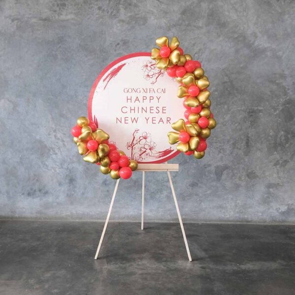 Floral Balloon Standee Sign