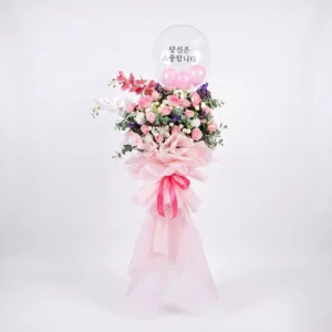 toko balon florist dekorasi ulang tahun