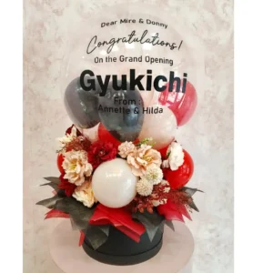 Verve Jumbo Flower Box (Grand Opening)