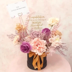 Siena Flower Box (Grang Opening)