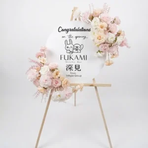 Kelpie Round Signage