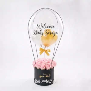 toko balon custom jakarta